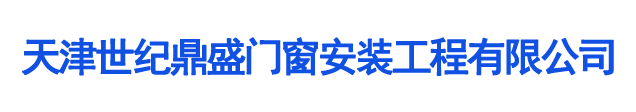 网站LOGO